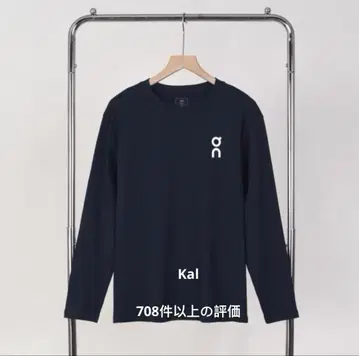 On Club Crew 화이트 긴팔 셔츠 M