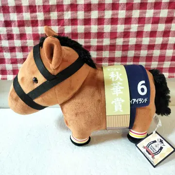 서러브레드 컬렉션 팬퍼레이 봉제 인형 리버티 아일랜드
