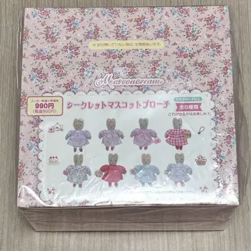 산리오 마론크림 시크릿 마스코트 브로치 전 8종