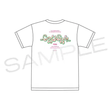 FRUITSZIPPER 사쿠라이 유이 셔츠