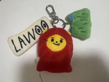 truz LAWOO 키링