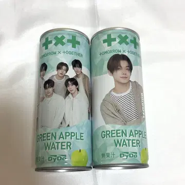 TXT 그린애플워터