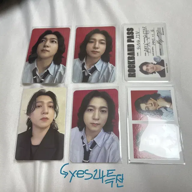 데이식스 더 데케이드 성진 포카4장 + 앨범 구성품 일괄