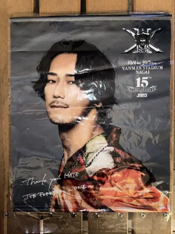 고바야시 나오키 태피스트리 JSB FOREVER ~ONE~ 프리미엄 가챠