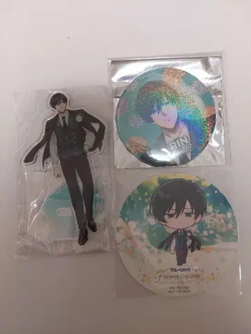 이토시 린 세트 판매