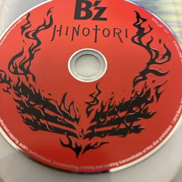 [ CD만 ] B'z HINOTORI
