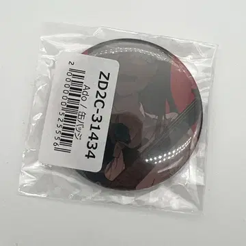 Ado 초여름 캔뱃지