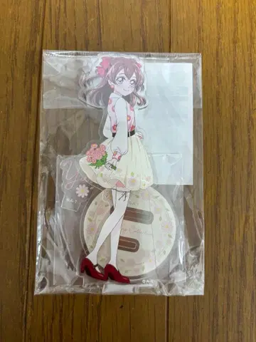 Blooming collection