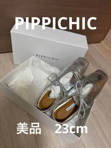 새상품급 PIPPICHIC AMBER COCO 실버 플랫슈즈