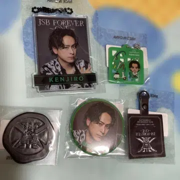 KENJIRO JSB FOREVER 굿즈 5종 세트