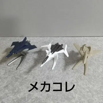 메카콜레 마크로스 델타 3기 세트