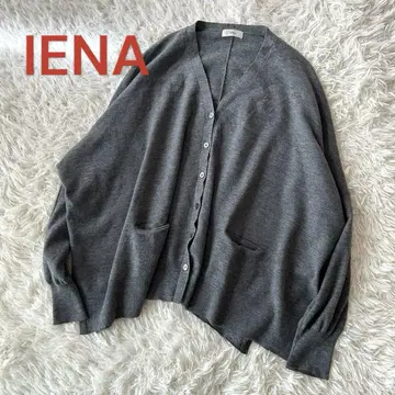 새상품급 이에나 소바리 와이드 V넥 가디건 그레이