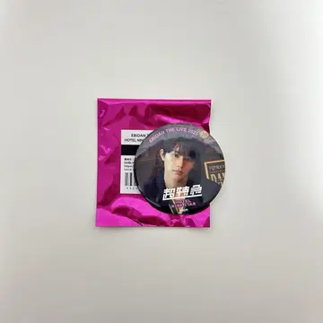 초특급 타쿠야 캔 배지