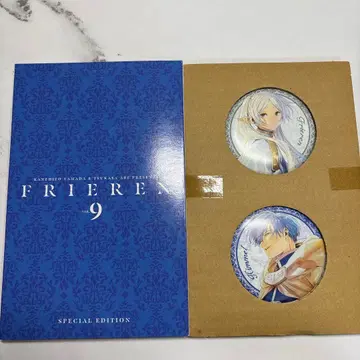 장송의 프리렌 캔 배지 9권 특장판 2개 세트