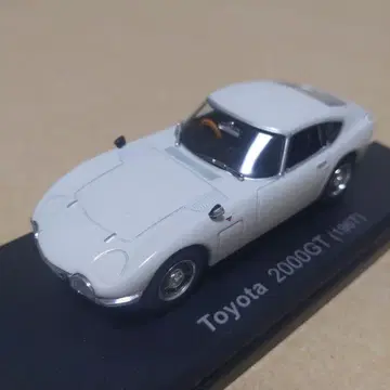 도요타 2000GT (1967) 스케일 모델