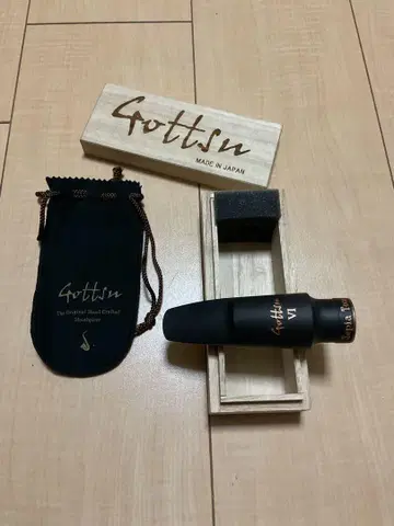 Gottsu 테너 색스폰용 마우스 피스 세피아톤 개방 7