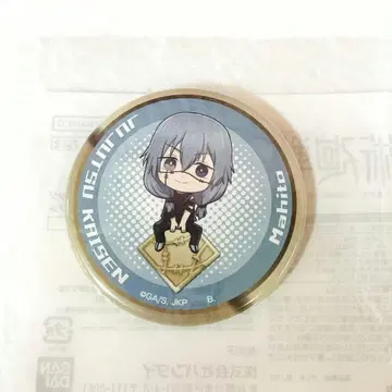 주술회전 쪼르르 올라간 미니 캐릭터 캔뱃지 마히토