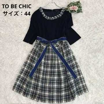 D66. TO BE CHIC [ 트위드/스팽글/3L 롱 원피스 ]