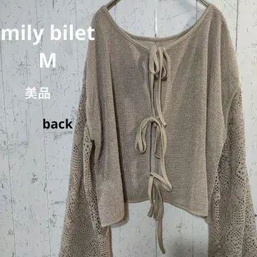 [ mily bilet ] 그레이쉬 베이지 레이스 2WAY 리본 가디건