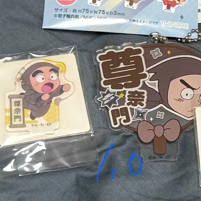 닌타마 손나몽 미니 아크릴 스탠드 우치와