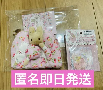마론크림 티슈 파우치 마론크림의 패션쇼 산리오