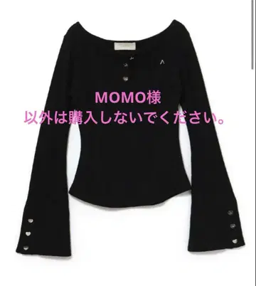 andmary Dorothy heart tops black