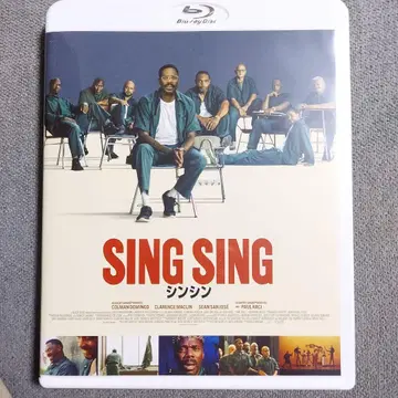 신신 SING SING Blu-ray