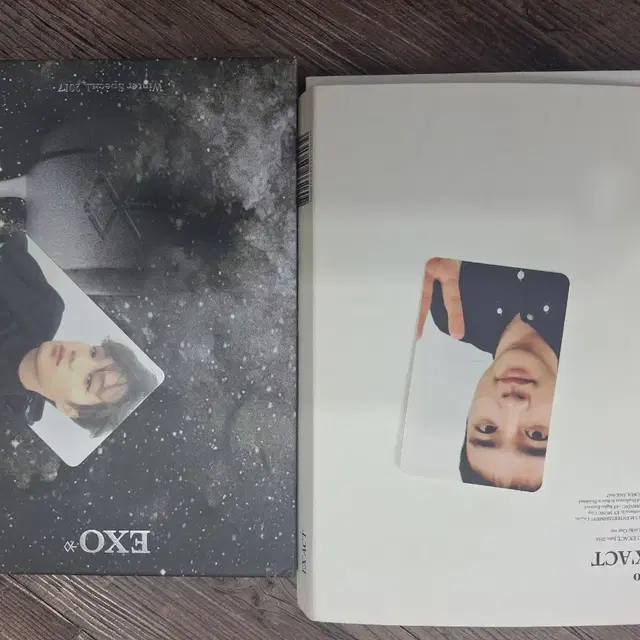 엑소 앨범