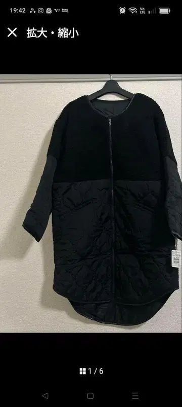 MATTRESSE 블랙 퀼팅 자켓