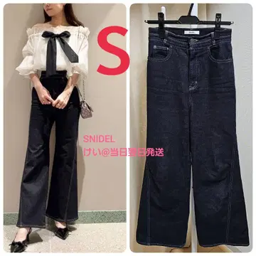 SNIDEL 스나이델 Sustainable 스트레치 플레어 데님 팬츠 S