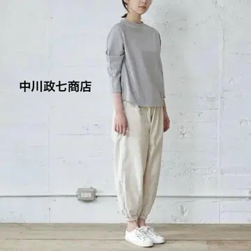 나카가와 마사시치 상점 몸빼 팬츠