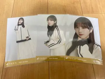 노기자카46 브로마이드 요다 유키 트랙 자켓 컴프