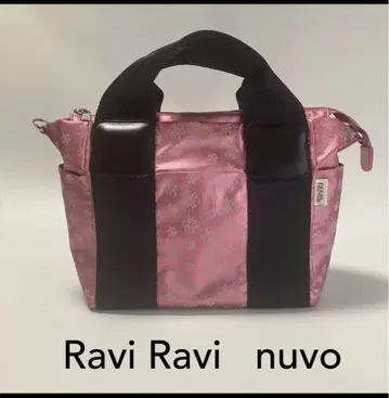 [새상품급] 야마토야 Ravi Ravi nuvo 토트백 누보