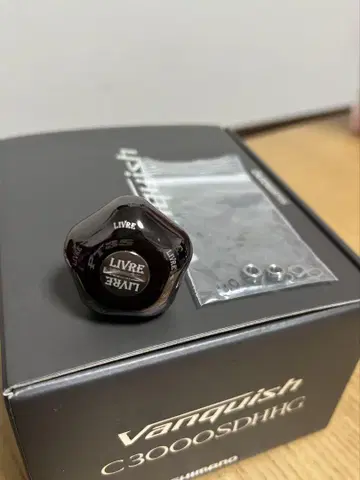 리브레 PT35 핸들 노브