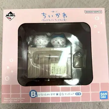치이카와 1번 복권 치이카와의 온천 [ B상 ]