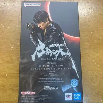 shfiguarts 미나미 코타로 가면라이더 블랙 선 프리미엄 반다이