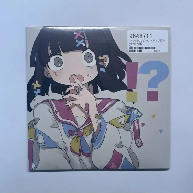 얼간지수 6th Album !? 보컬로이드 앨범 CD 디지팩 보카로