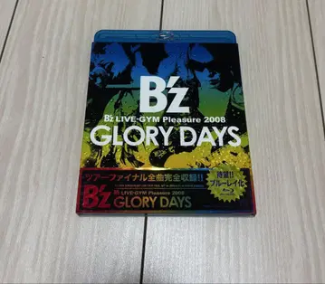 B'z LIVE-GYM Pleasure 2008-GLORY DAYS