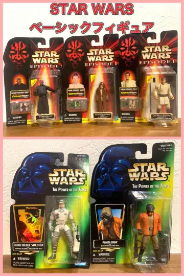 STAR WARS 베이직 피규어 5체 세트