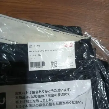 UNIQLO 빈티지 레귤러 핏 치노 76cm 네이비