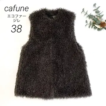 cafune 카프네 에코퍼 조끼 퍼 베스트 차콜 38 새상품급