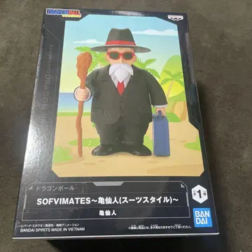 드래곤볼 거북선인 SOFVMATES (수트 스타일)
