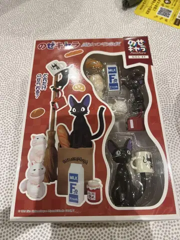 마녀 배달부 키키 지지 올림 캐릭터 피규어 세트
