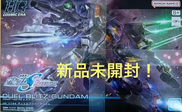 즉시 결제 OK! 미개봉 새상품 HGCE 듀얼 블리츠 건담 건담 SEED
