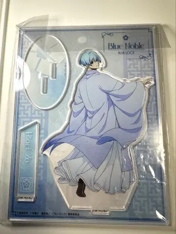 블루 록 bluenoble 효리 요 아크릴 스탠드