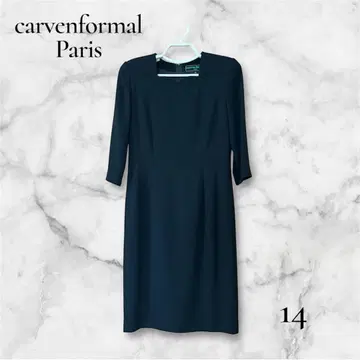 carven formal Paris 포멀 원피스 14(LL)