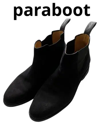 paraboot side gore boots NOIR