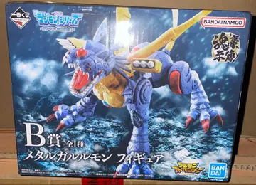 디지몬 제일복권 -혼고시조- B상 메탈가루루몬 피규어