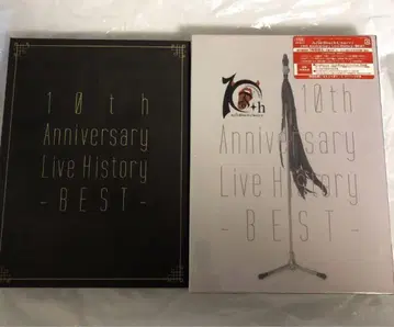 1Acid Black Cherry -BEST- Janne Da Arc