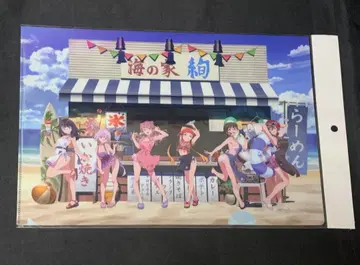 그리드맨 유니버스 클리어 파일 집합 A